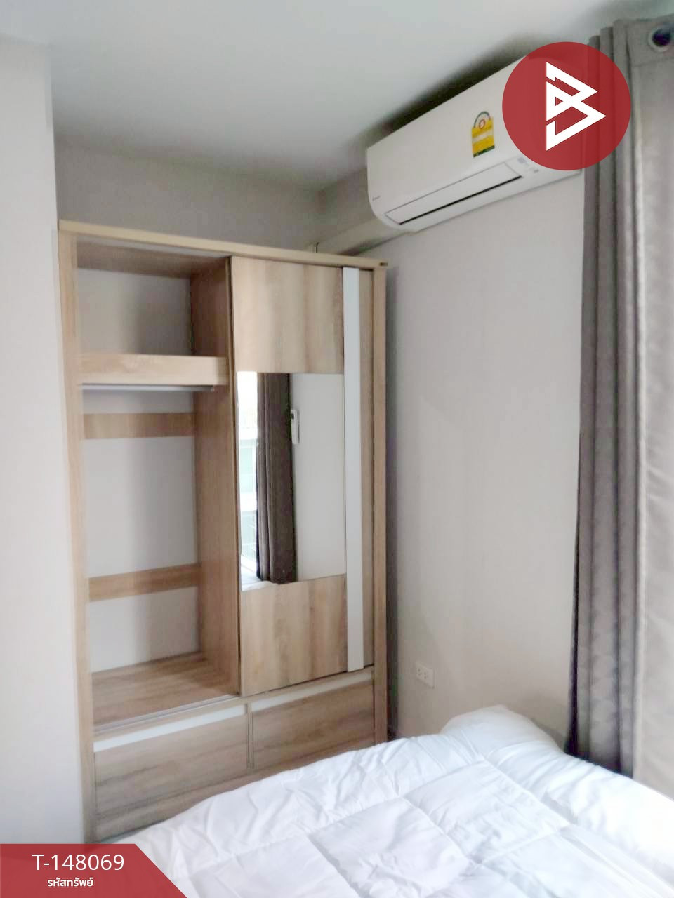 ขายคอนโดมิเนียม พลัมคอนโด รามคำแหง 60 อินเตอร์เชนต์ (Plum Condo Ram 60 Interchange) กรุงเทพมหานคร – รูปที่ 4