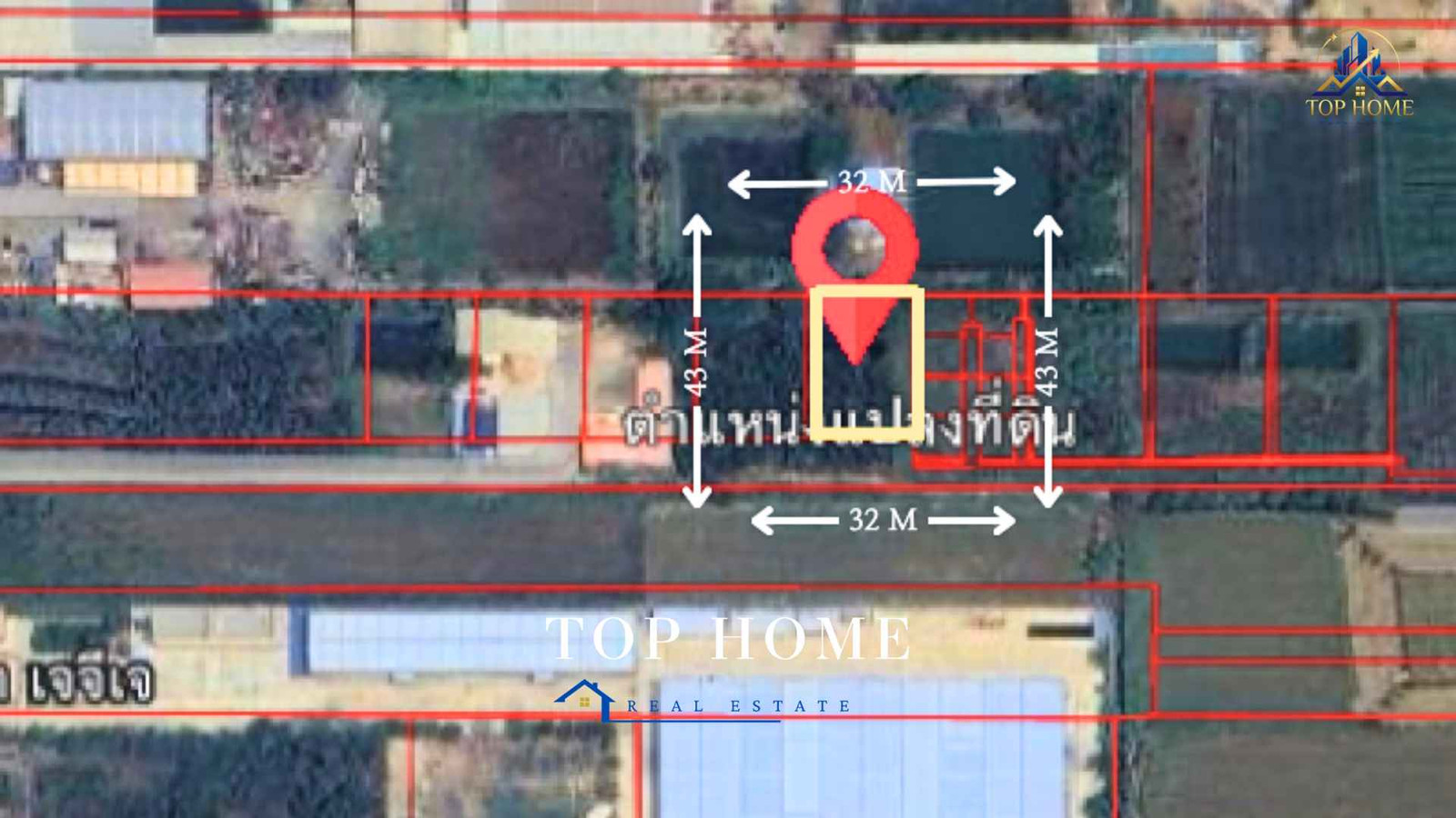 🔥 Urgent sale! 1 rai of land, Wang Noi, Ayutthaya 🔥 📍 near Sanap Thuan Subdistrict Administrative Organization | Beautiful plot, already filled, ready for use. – รูปที่ 2