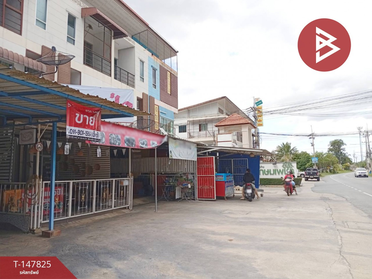 ขายอาคารพาณิชย์ 3 ชั้น เนื้อที่ 17.8 ตร.วา ลำพยา นครปฐม – รูปที่ 3