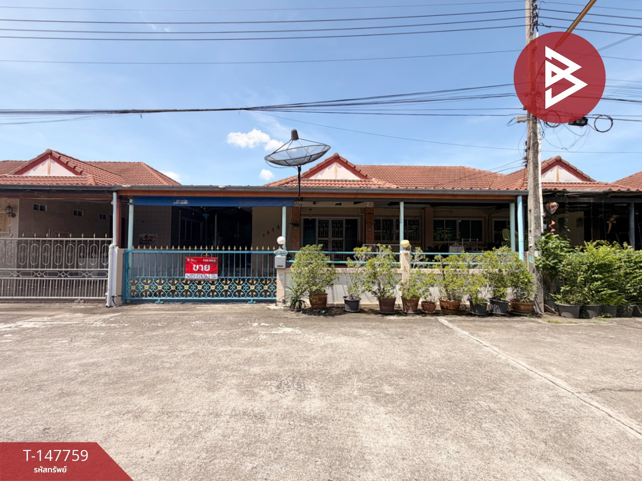 ขายบ้านแฝด หมู่บ้านสิริทัศน์ บางตีนเป็ด ฉะเชิงเทรา ขายบ้านแฝด หมู่บ้านสิริทัศน์ บางตีนเป็ด ฉะเชิงเทรา