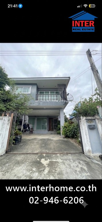 บ้านเดี่ยว 2 ชั้น 58 ตร.ว. บ้านเดี่ยว ใกล้ BTSสถานีแยก คปอ. ใกล้ตลาดเซฟวันโก ซอยพหลโยธิน54/1 แยก7 ถนนพหลโยธิน เขตสายไหม กรุงเทพมหานคร – รูปที่ 4