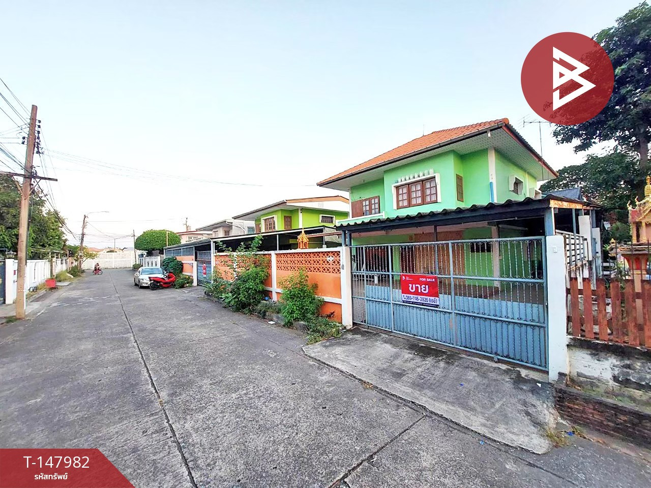 ขายบ้านเดี่ยว หมู่บ้านเสนานิเวศน์ โครงการ 2 (Senaniwet Village 2) กรุงเทพมหานคร – รูปที่ 2