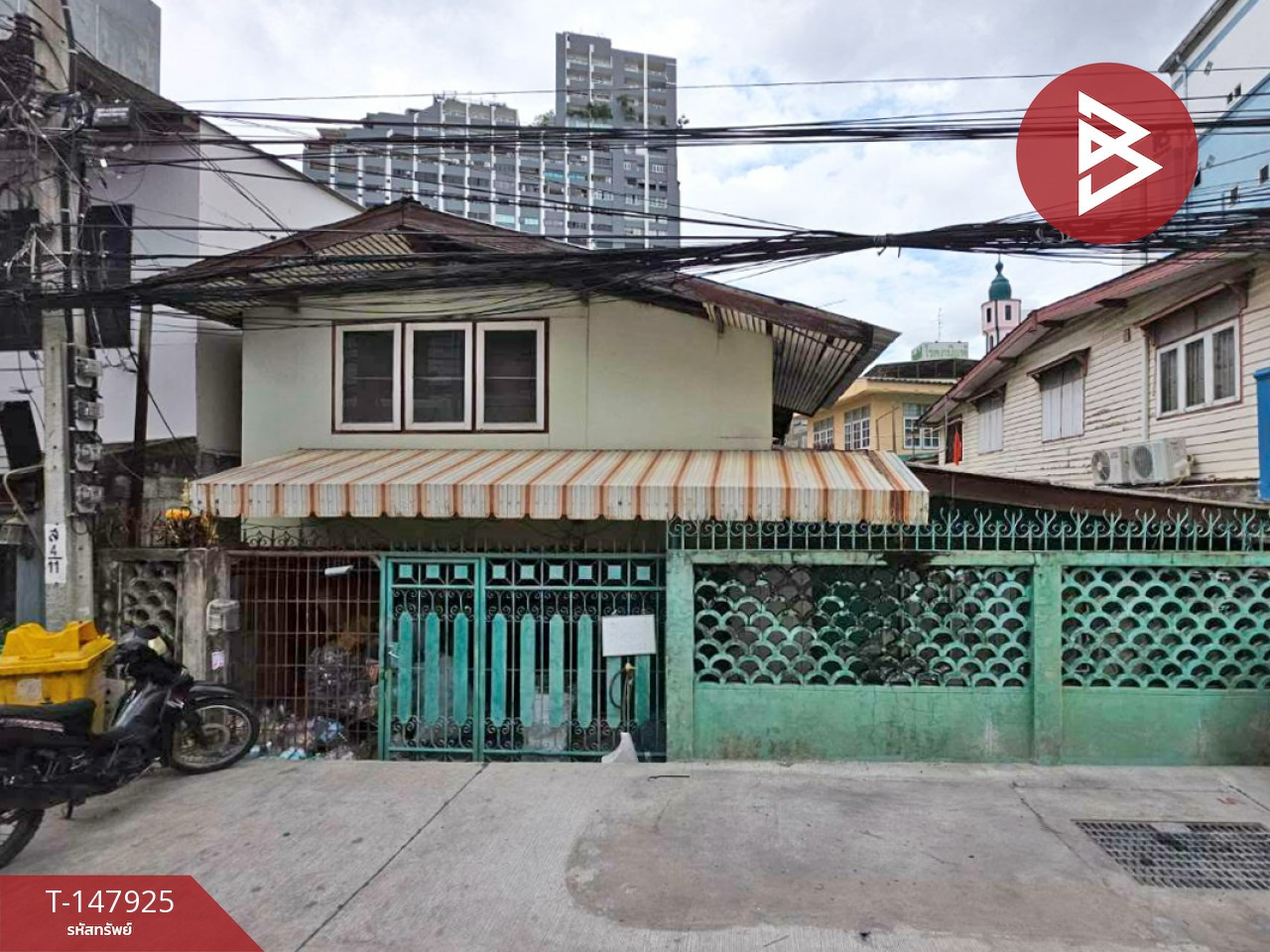 ขายบ้านเดี่ยว เนื้อที่ 36 ตร.วา บางซื่อ กรุงเทพมหานคร ขายบ้านเดี่ยว เนื้อที่ 36 ตร.วา บางซื่อ กรุงเทพมหานคร
