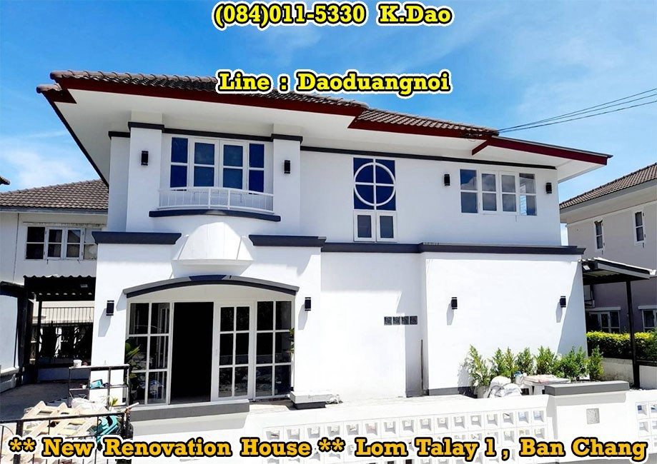 #Lom Talay 1, Ban Chang *** New Renovation House *** Sale / Rent #Lom Talay 1, Ban Chang *** New Renovation House *** Sale / Rent