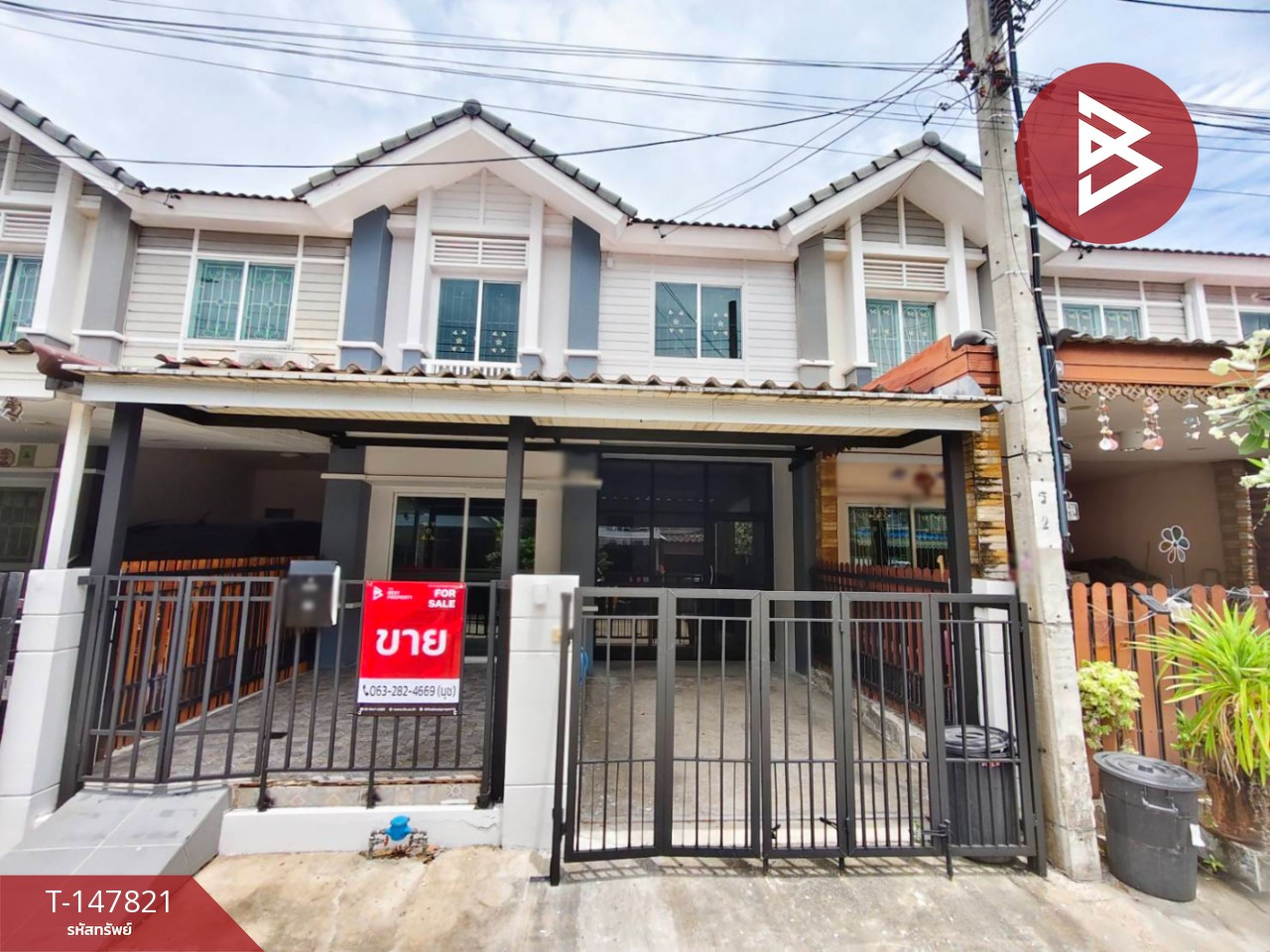Townhouse for sale Pruksa Ville Village 53/2 Sakae Ngam-Rama 2, Bang Khun Thian, Bangkok