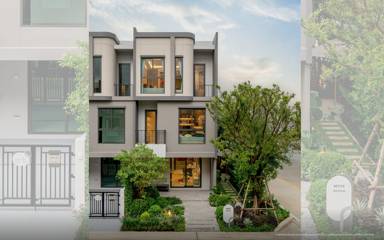 ✨ 🏡 แมทเทอร์ งามวงศ์วาน พร้อมดีลสุดเอ็กซ์คลูซีฟ รอคุณที่ Landmark Living เท่านั้น ‼️ ✨ 🏡 แมทเทอร์ งามวงศ์วาน พร้อมดีลสุดเอ็กซ์คลูซีฟ รอคุณที่ Landmark Living เท่านั้น ‼️