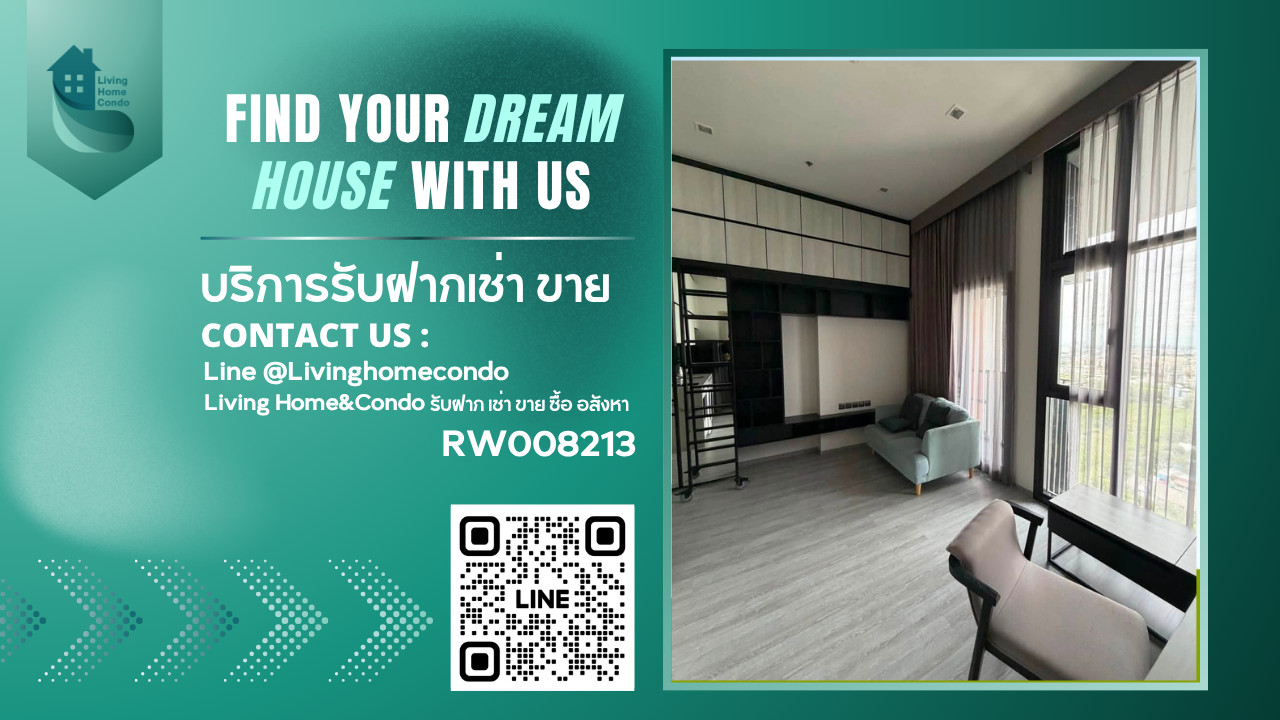 For rent The Line Sukhumvit 101 เดอะไลน์ สุขุมวิท 101 ใกล้ BTS ปุณณวิถี -RW008213 For rent The Line Sukhumvit 101 เดอะไลน์ สุขุมวิท 101 ใกล้ BTS ปุณณวิถี -RW008213
