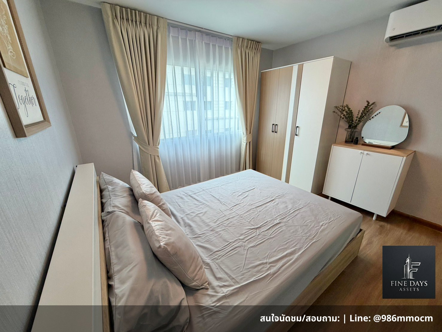 ✨ ขายด่วน! ราคาพิเศษ คอนโด สมาร์ท คอนโด วัชรพล (Smart Condo Watcharapol) คอนโดทำเลดีติดถนนใหญ่ ✨ – รูปที่ 4