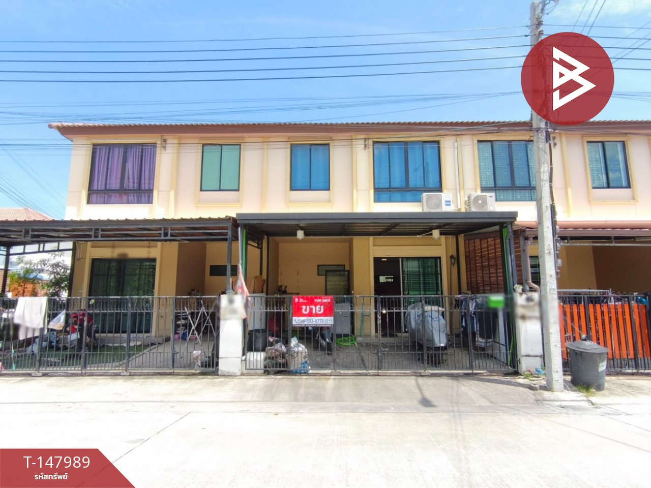 Townhouse for sale Pruksa Ville Village 103, Theparak, Bang Phli, Samut Prakan Townhouse for sale Pruksa Ville Village 103, Theparak, Bang Phli, Samut Prakan