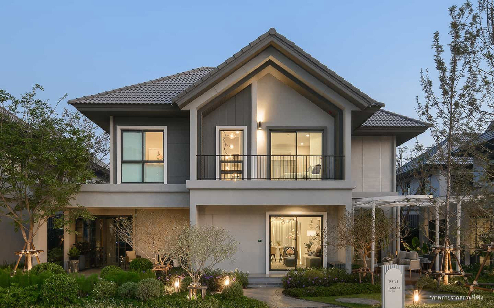 ✨ 🏡 Pave Rangsit - Vibhavadi with the most exclusive deals waiting for you only at Landmark Living ‼️ ✨ 🏡 Pave Rangsit - Vibhavadi with the most exclusive deals waiting for you only at Landmark Living ‼️