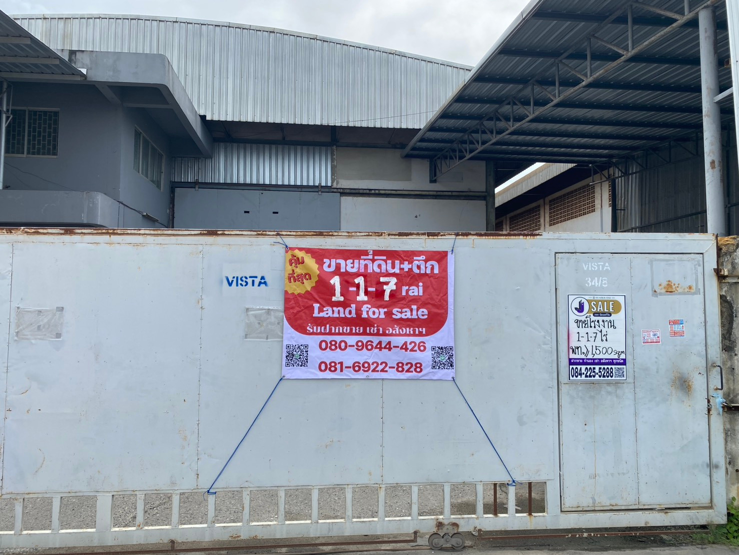 Factory for sale, ready to use, Bang Phli, Samut Prakan, best price!