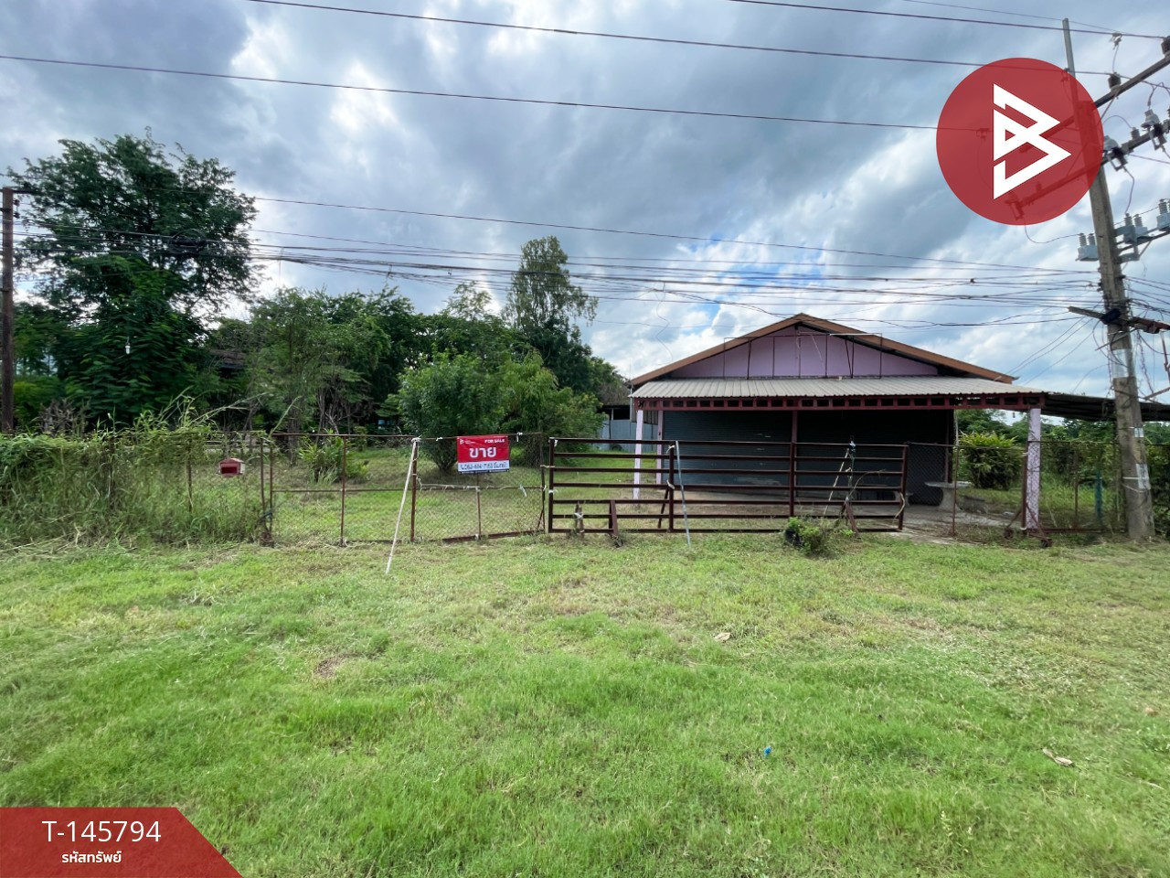 Land for sale with buildings, area 2 rai 3 ngan 95 square wah, good location, next to paved road, Maha Sarakham. Land for sale with buildings, area 2 rai 3 ngan 95 square wah, good location, next to paved road, Maha Sarakham.