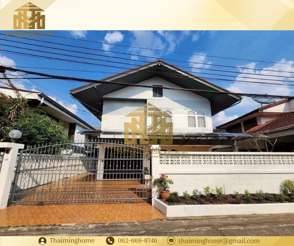 ให้เช่า บ้านเดี่ยวหลังใหญ่ 6นอน 4น้ำ 4ที่จอด ทำเลใจกลางรัชดา–ห้วยขวาง ประชาราษฎร์บำเพ็ญ กรุงเทพฯ (TH8-8026)