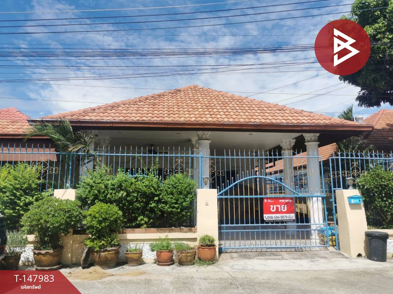 Single house for sale Eakmongkol Village, Chaiyaphruek 2, Chonburi