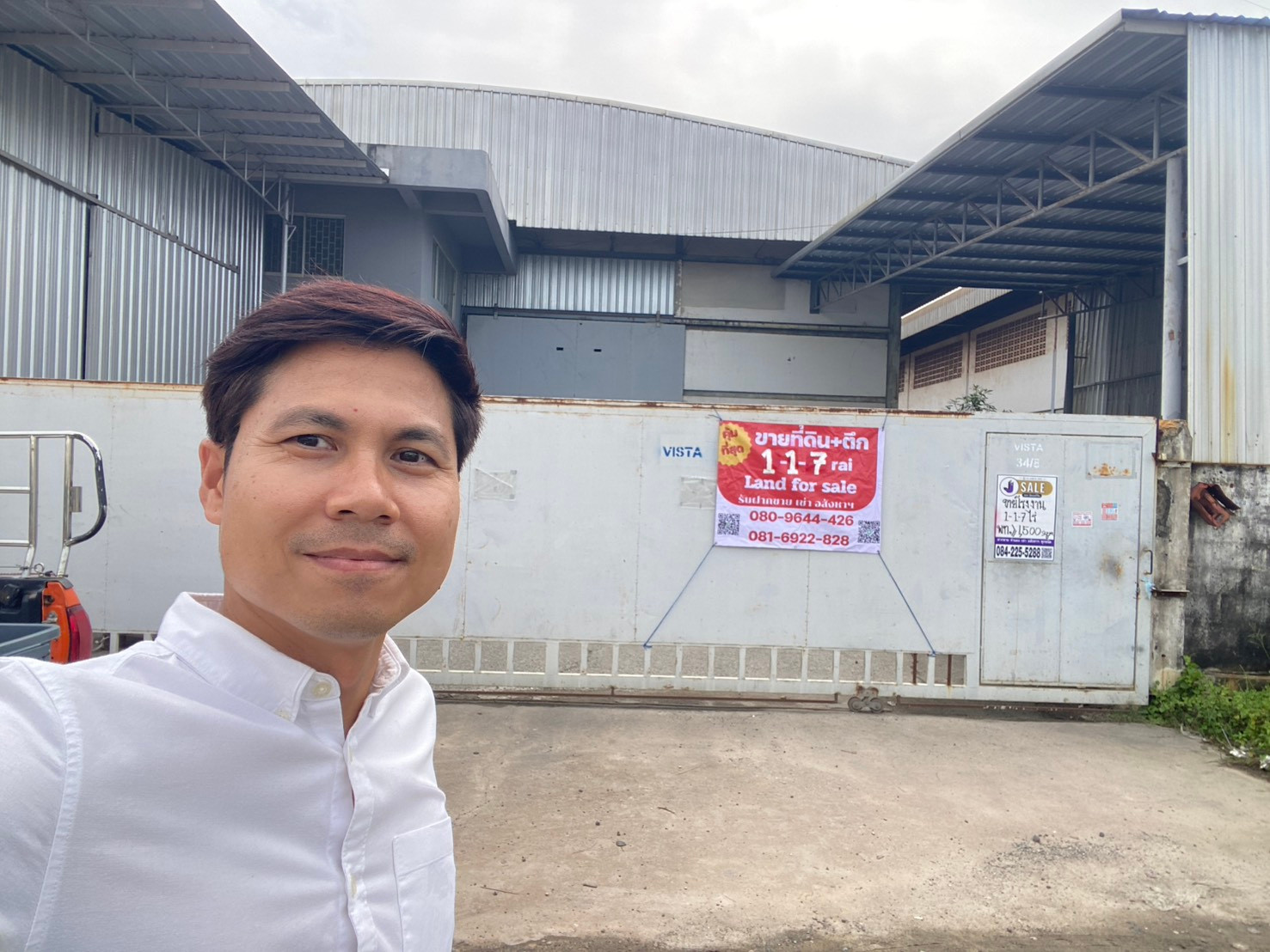 ขายโรงงานพร้อมใช้งาน บางพลี สมุทรปราการ ราคาดีที่สุด! – รูปที่ 3