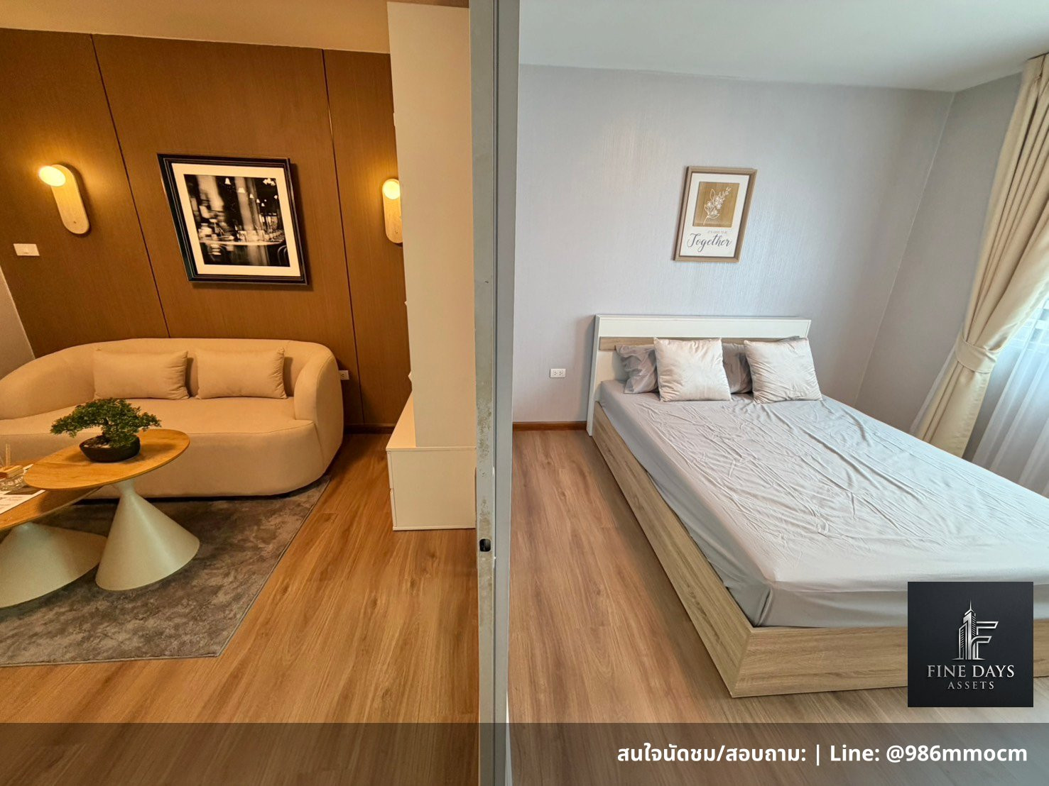 ✨ ขายด่วน! ราคาพิเศษ คอนโด สมาร์ท คอนโด วัชรพล (Smart Condo Watcharapol) คอนโดทำเลดีติดถนนใหญ่ ✨ – รูปที่ 3