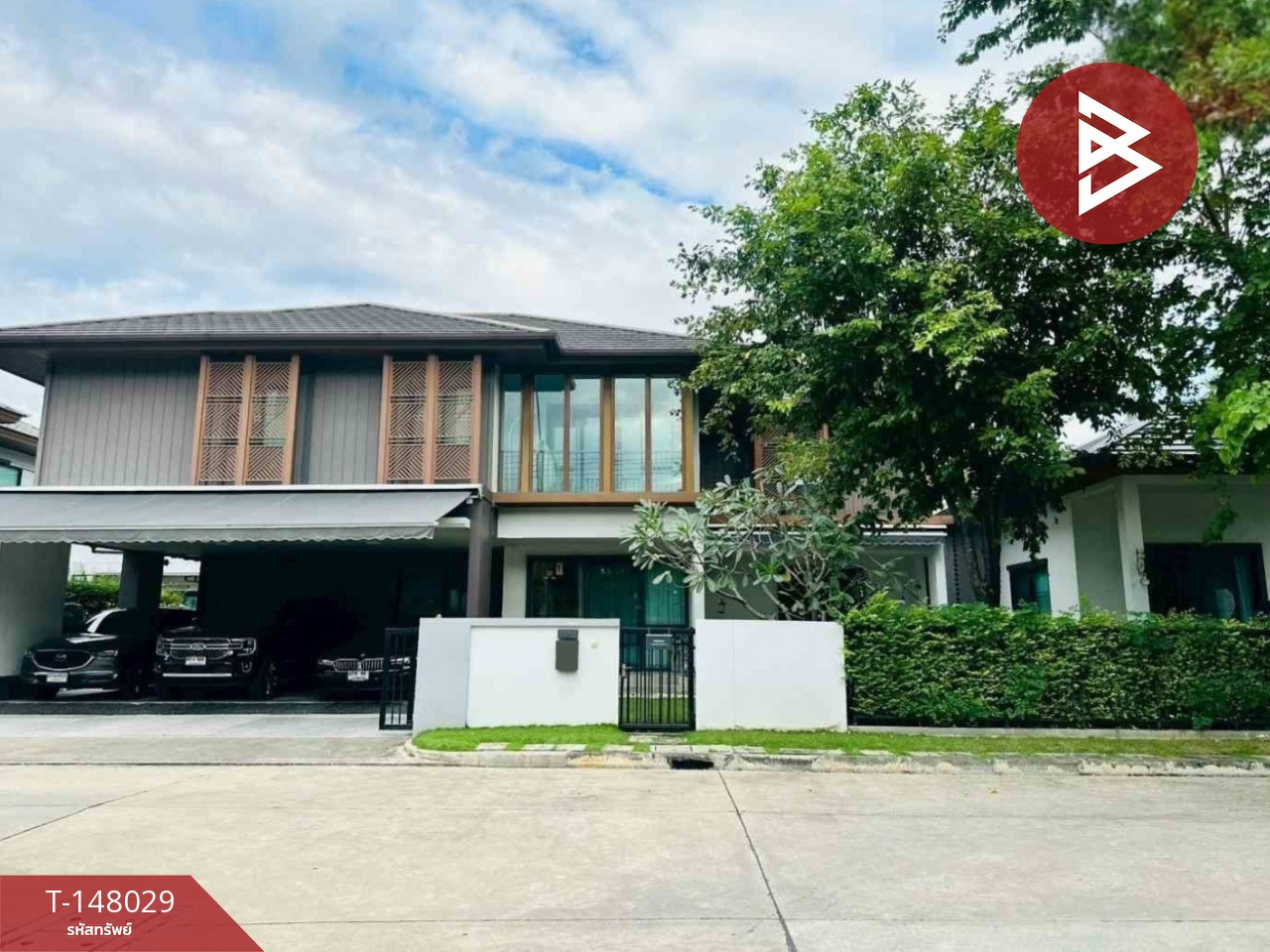 ขายบ้านเดี่ยวหลังมุม หมู่บ้านบุราสิริ พัฒนาการ (Burasiri Pattanakarn) กรุงเทพฯ ขายบ้านเดี่ยวหลังมุม หมู่บ้านบุราสิริ พัฒนาการ (Burasiri Pattanakarn) กรุงเทพฯ
