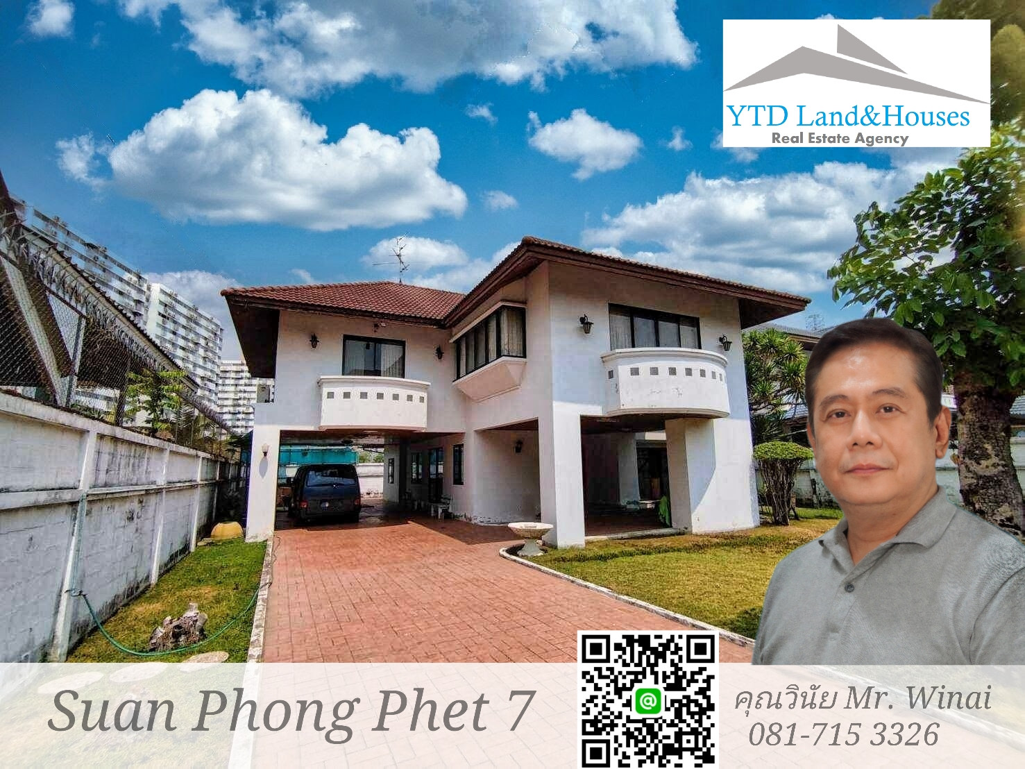 ขาย บ้าน 2 ชั้นในโครงการ สวนพงษ์เพชร 7 บนทำเลย่านคลองประปา ใกล้อิมแพคเมืองทองธานี ราคา 17.9 ลบ.