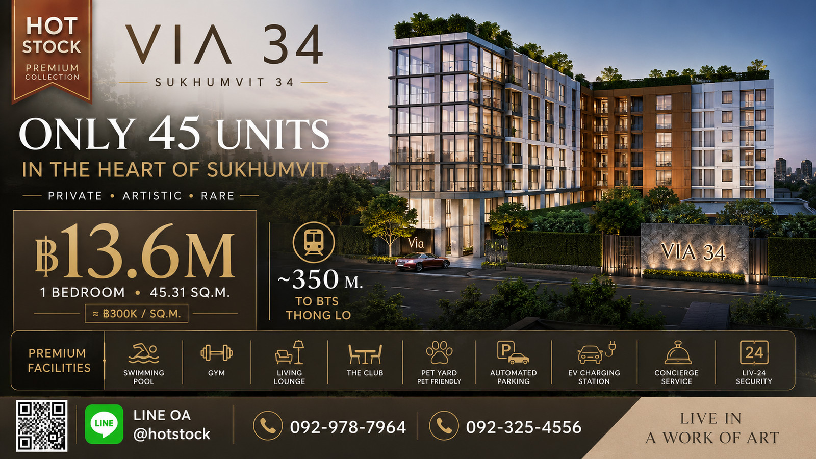 VIA 34 | Sukhumvit 34
1 Bedroom 45.31 ตร.ม. | ฿13.6 ล้านบาท VIA 34 | Sukhumvit 34
1 Bedroom 45.31 ตร.ม. | ฿13.6 ล้านบาท