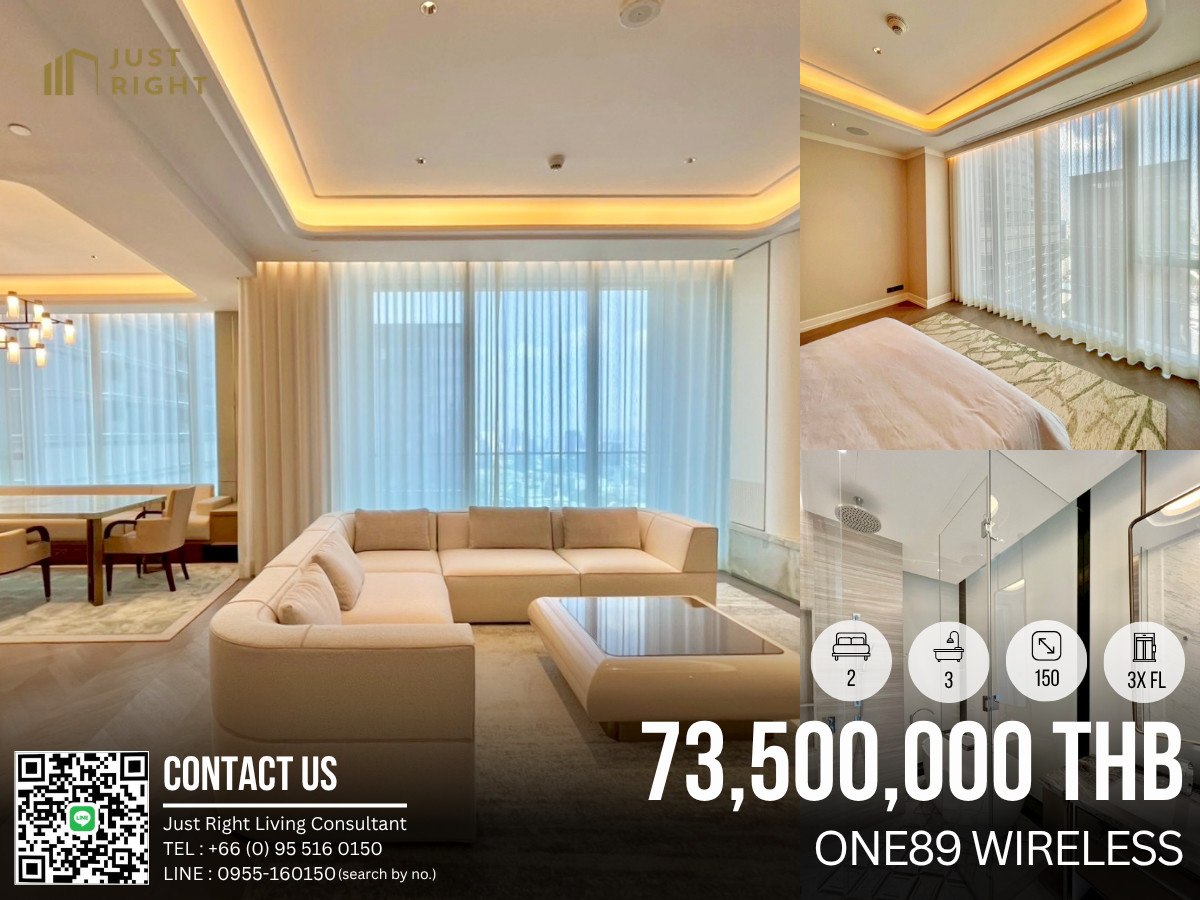 ขาย ONE89 WIRELESS 2 ห้องนอน 3 ห้องน้ำ ขนาดประมาณ 150* ตร.ม ชั้น 3X ตกแต่งสวย เฟอร์ครบ เครื่องใช้ไฟฟ้าครบ วิวใน ราคาเพียง 73.5 ล้านบาท