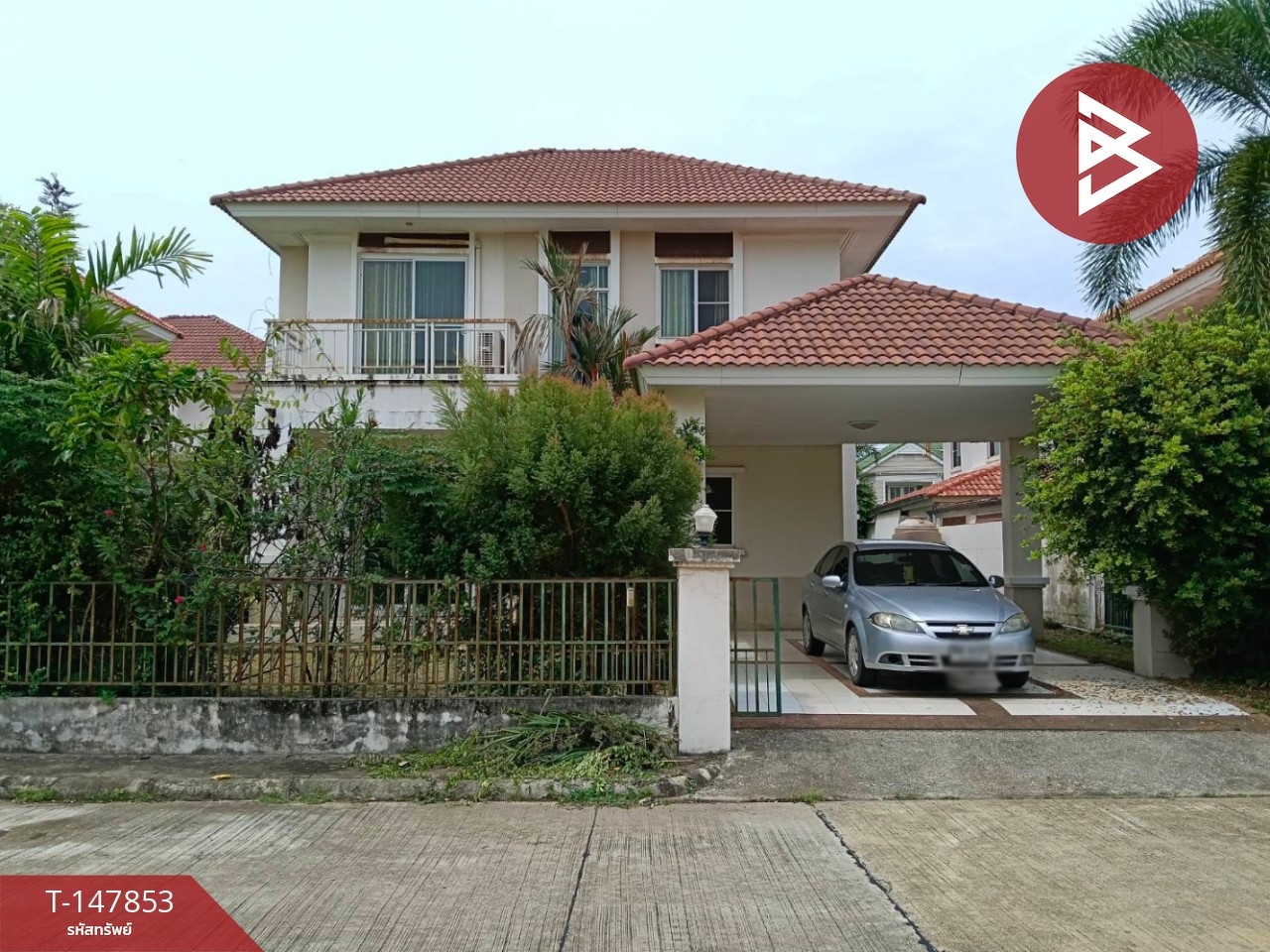 Single house for sale Pruksa Thara Village, Samo Khae, Phitsanulok Single house for sale Pruksa Thara Village, Samo Khae, Phitsanulok