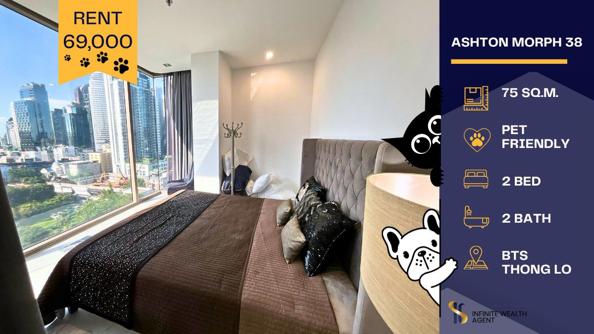 ✨ Cozy City View & Pet-Friendly! | Ashton Morph 38 • 2Bed 75sqm | Rent 69,000/mo. | Beautiful rare unit, goes fast. DM now! 🐶 ✨ Cozy City View & Pet-Friendly! | Ashton Morph 38 • 2Bed 75sqm | Rent 69,000/mo. | Beautiful rare unit, goes fast. DM now! 🐶