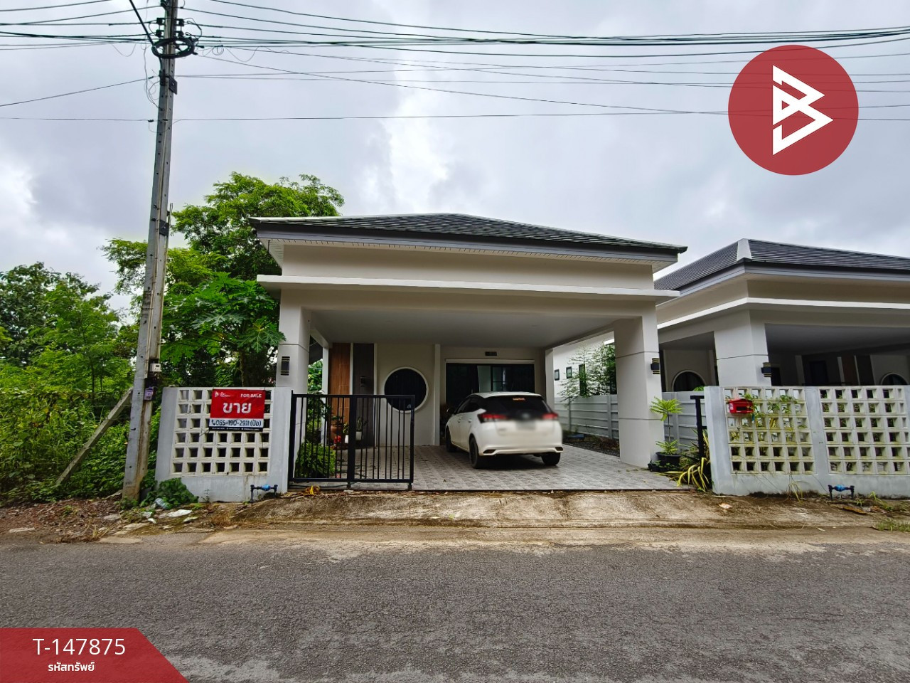 ขายบ้านเดี่ยว หมู่บ้านเติมทรัพย์ ท่าช้าง จันทบุรี ขายบ้านเดี่ยว หมู่บ้านเติมทรัพย์ ท่าช้าง จันทบุรี