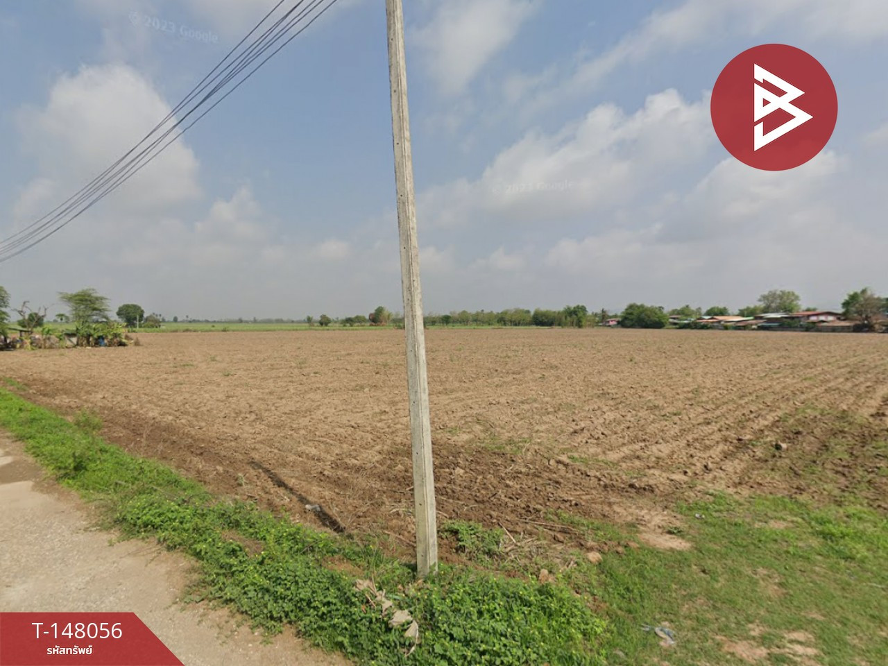ขายที่ดิน เนื้อที่ 13 ไร่ ตรอน อุตรดิตถ์ – รูปที่ 2