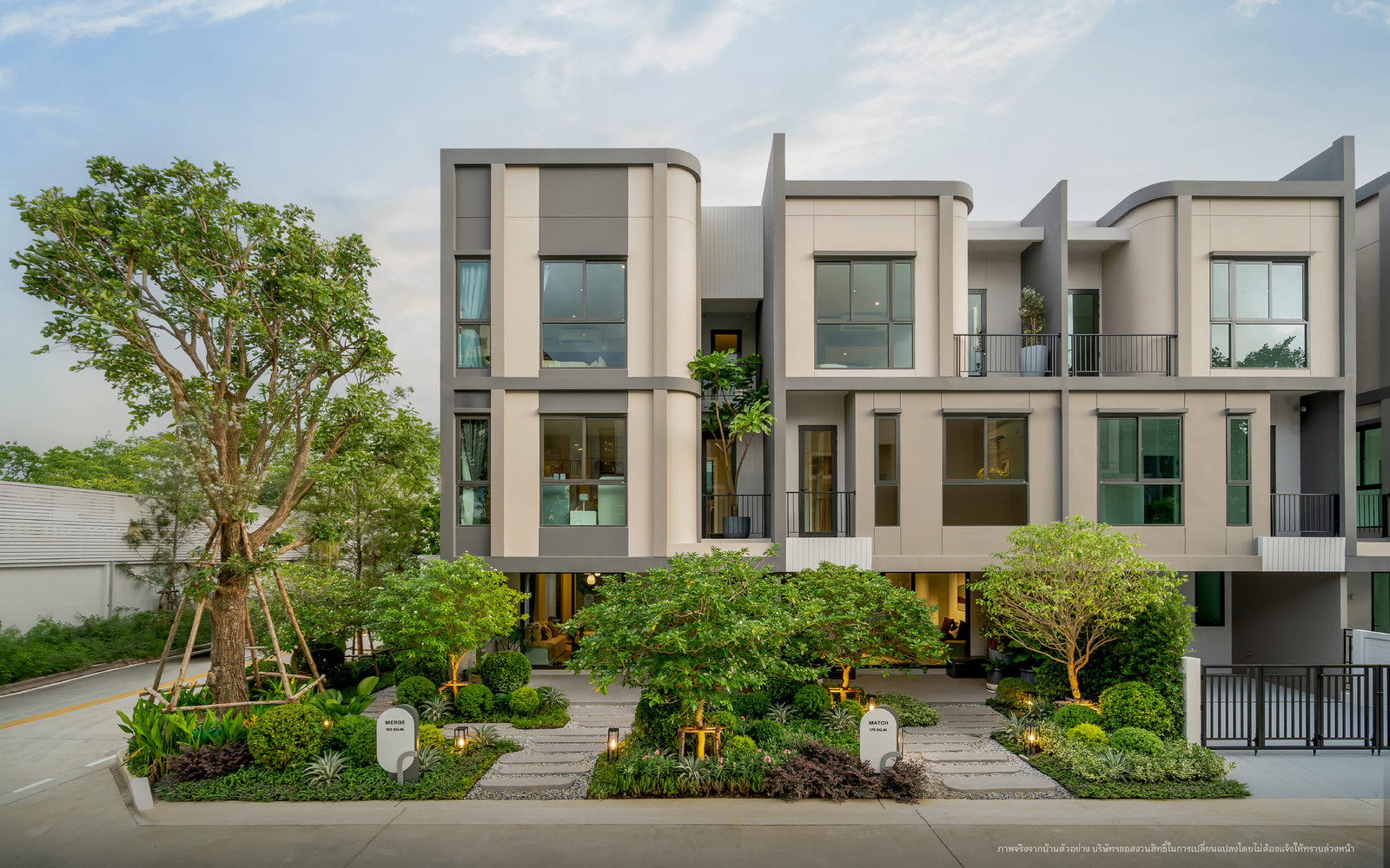 ✨ 🏡 แมทเทอร์ งามวงศ์วาน พร้อมดีลสุดเอ็กซ์คลูซีฟ รอคุณที่ Landmark Living เท่านั้น ‼️ ✨ 🏡 แมทเทอร์ งามวงศ์วาน พร้อมดีลสุดเอ็กซ์คลูซีฟ รอคุณที่ Landmark Living เท่านั้น ‼️