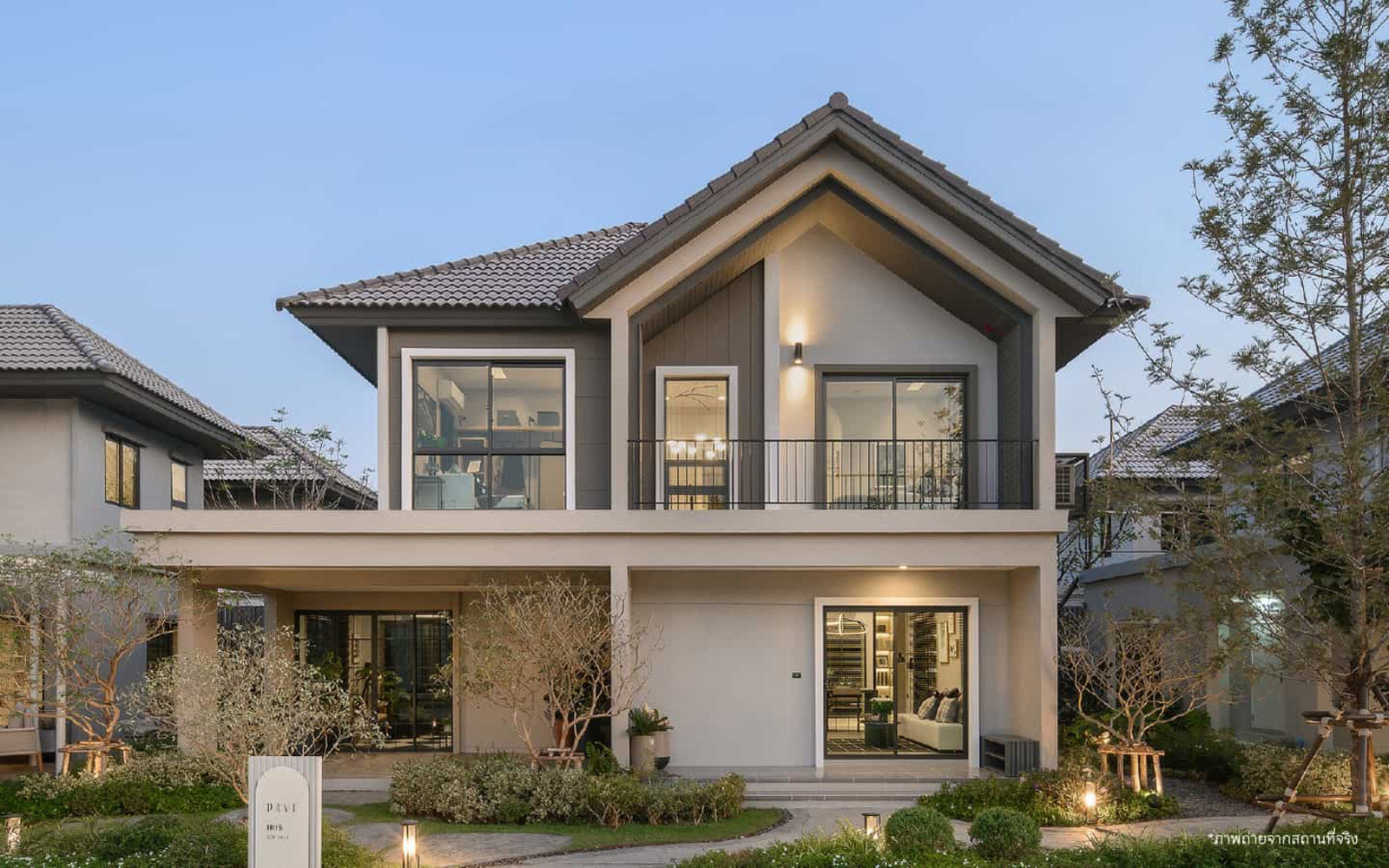 ✨ 🏡 Pave Rangsit - Vibhavadi with the most exclusive deals waiting for you only at Landmark Living ‼️ ✨ 🏡 Pave Rangsit - Vibhavadi with the most exclusive deals waiting for you only at Landmark Living ‼️
