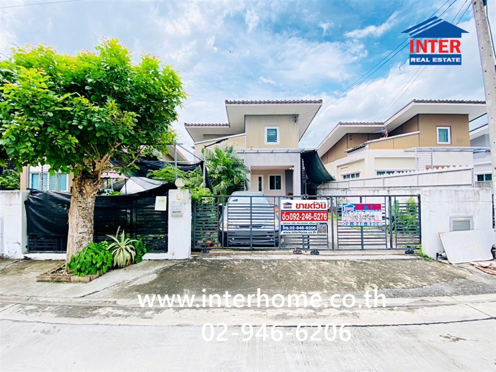 2-story detached house, 51.5 sq m, We Alive Village, Lam Luk Ka, Khlong 8, near Triam Udom Suksa Pattanakarn School, Lam Luk Ka Road, Rangsit-Nakhon Nayok Road. Road along Khlong 8, Lam Luk Ka, Pathum Thani 2-story detached house, 51.5 sq m, We Alive Village, Lam Luk Ka, Khlong 8, near Triam Udom Suksa Pattanakarn School, Lam Luk Ka Road, Rangsit-Nakhon Nayok Road. Road along Khlong 8, Lam Luk Ka, Pathum Thani