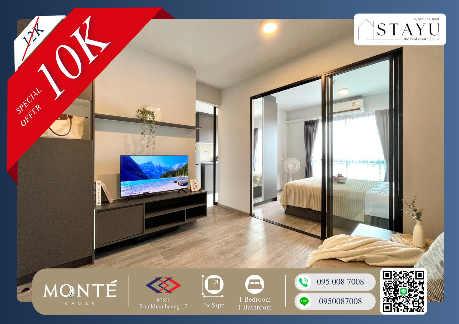 🔥🔥ห้องก็สวยอลังปังไม่ไหว!! ราคานี้พลาดเเล้วพลาดเลย!! Monte Rama9 ต่อต่อด่วนก่อนห้องติดจอง!!🔥🔥 🔥🔥ห้องก็สวยอลังปังไม่ไหว!! ราคานี้พลาดเเล้วพลาดเลย!! Monte Rama9 ต่อต่อด่วนก่อนห้องติดจอง!!🔥🔥
