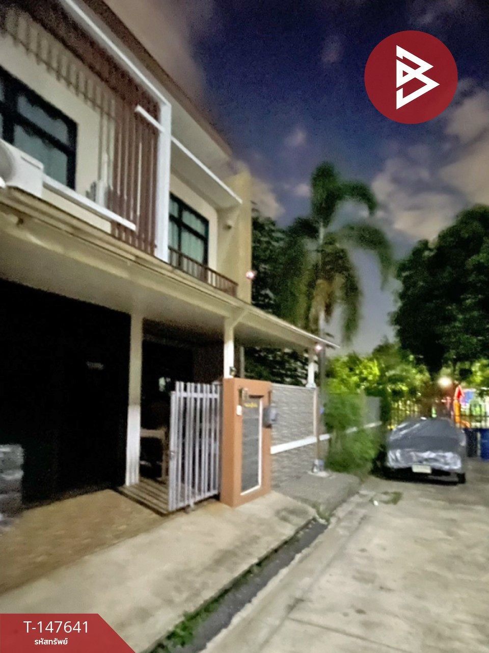 ขายทาวน์เฮ้าส์ หมู่บ้านธนารินทร์ ทาวน์โฮม 2 (Thanarin Townhome 2) สมุทรปราการ – รูปที่ 3