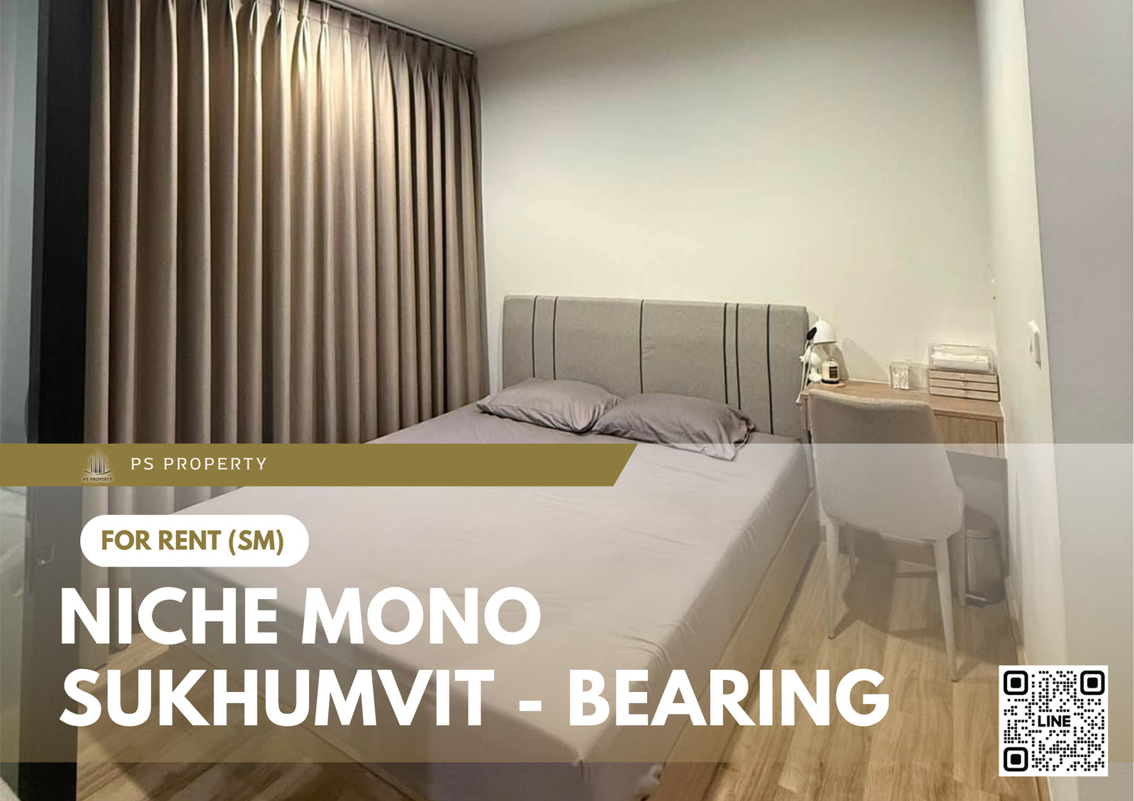 ให้เช่า 📍 Niche Mono Sukhumvit - Bearing 📍 ใกล้ BTS แบริ่ง เฟอร์นิเจอร์ และ เครื่องใช้ไฟฟ้าครบ 