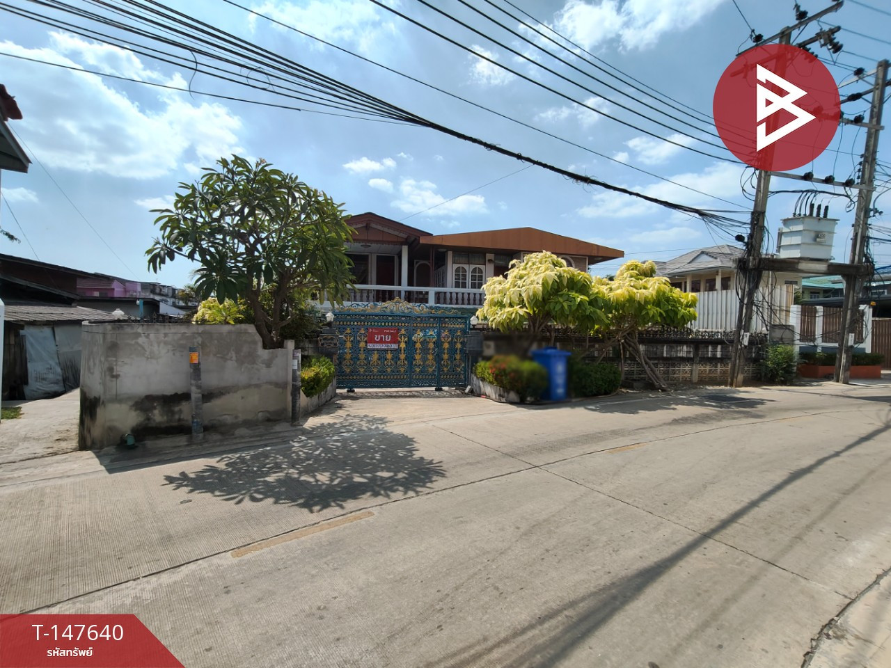 ขายบ้านเดี่ยว ถ.สุขสวัสดิ์ เนื้อที่ 94 ตร.วา พระสมุทรเจดีย์ สมุทรปราการ – รูปที่ 2