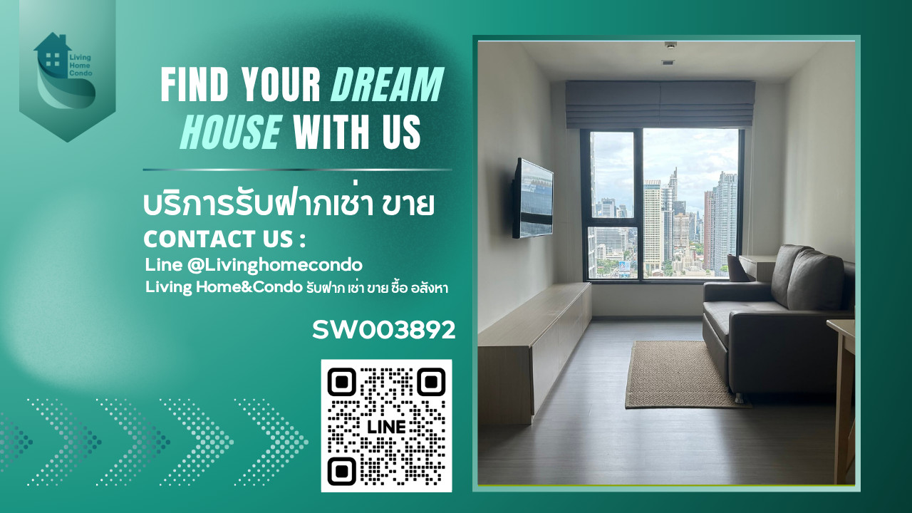 For sale Life Asoke - Rama 9 (ไลฟ์ อโศก - พระราม 9) ตกแต่งครบ พร้อมเข้าอยู่ ใกล้ MRT สถานีพระราม 9-SW003892 For sale Life Asoke - Rama 9 (ไลฟ์ อโศก - พระราม 9) ตกแต่งครบ พร้อมเข้าอยู่ ใกล้ MRT สถานีพระราม 9-SW003892