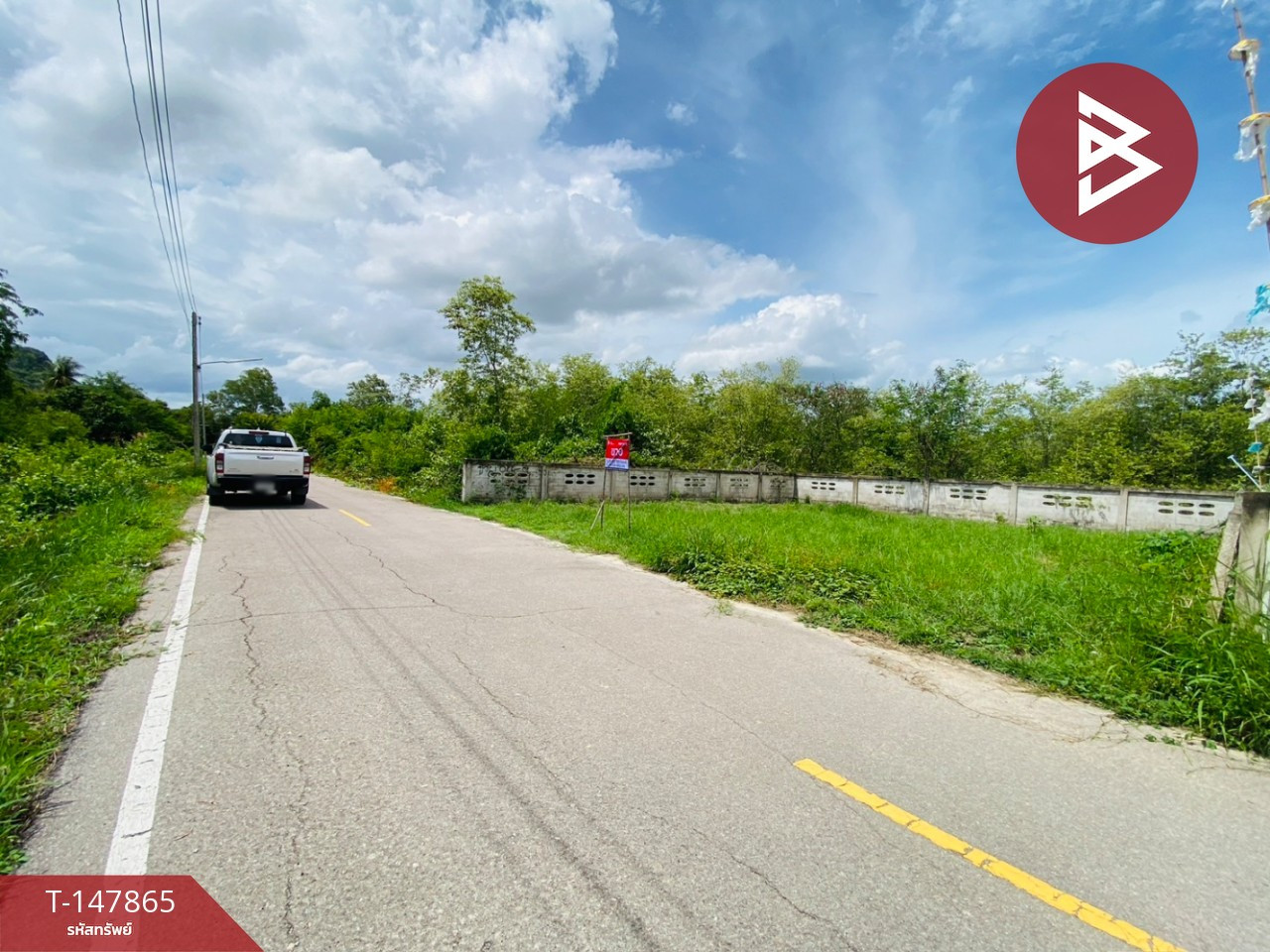 Land for sale, area 52.4 square meters, Cha-am District, Phetchaburi. – รูปที่ 2