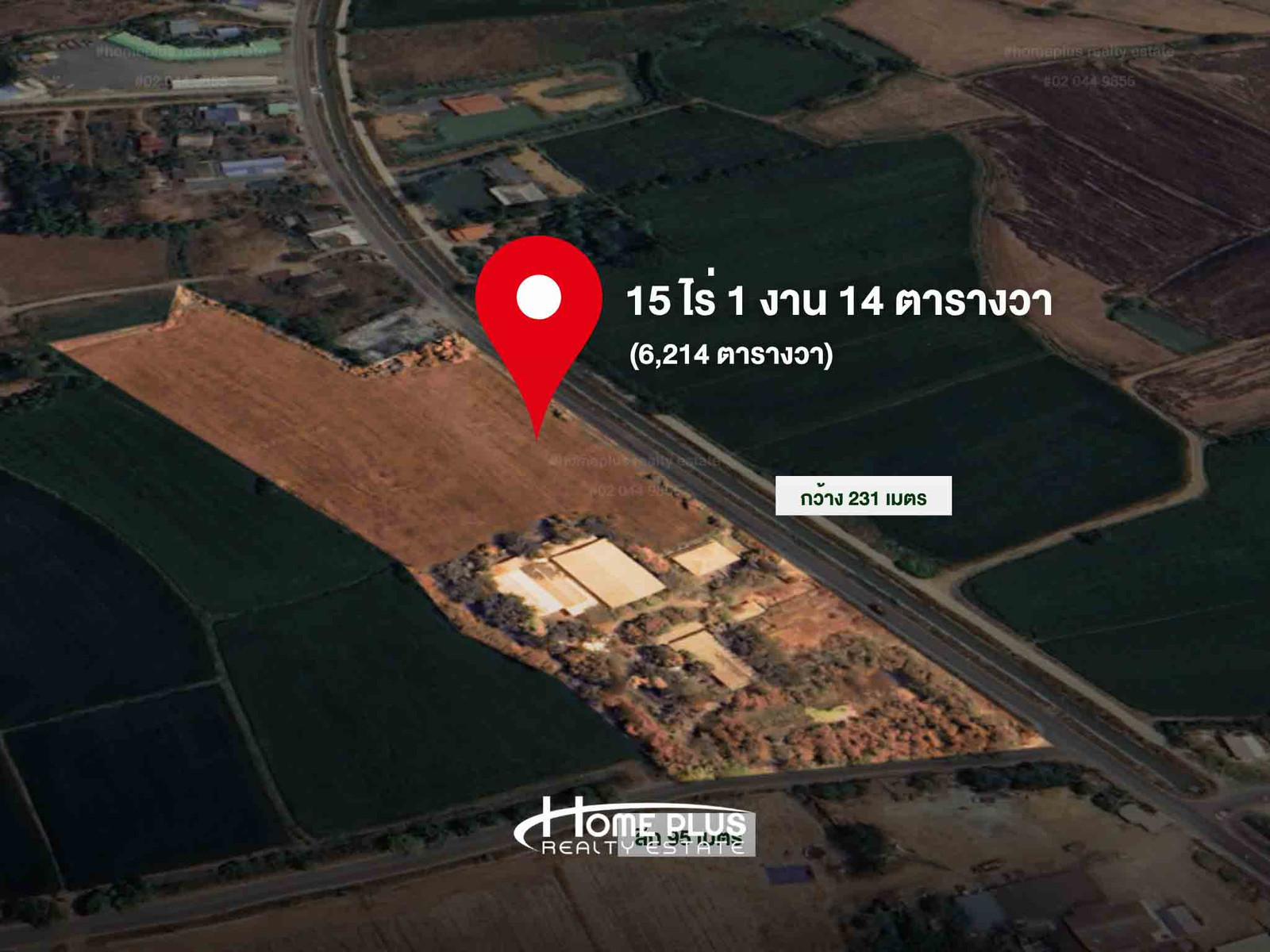 ขายที่ดินพร้อมสิ่งปลูกสร้าง 15 ไร่ ติดถนน อย.2022 อำเภอภาชี อยุธยา