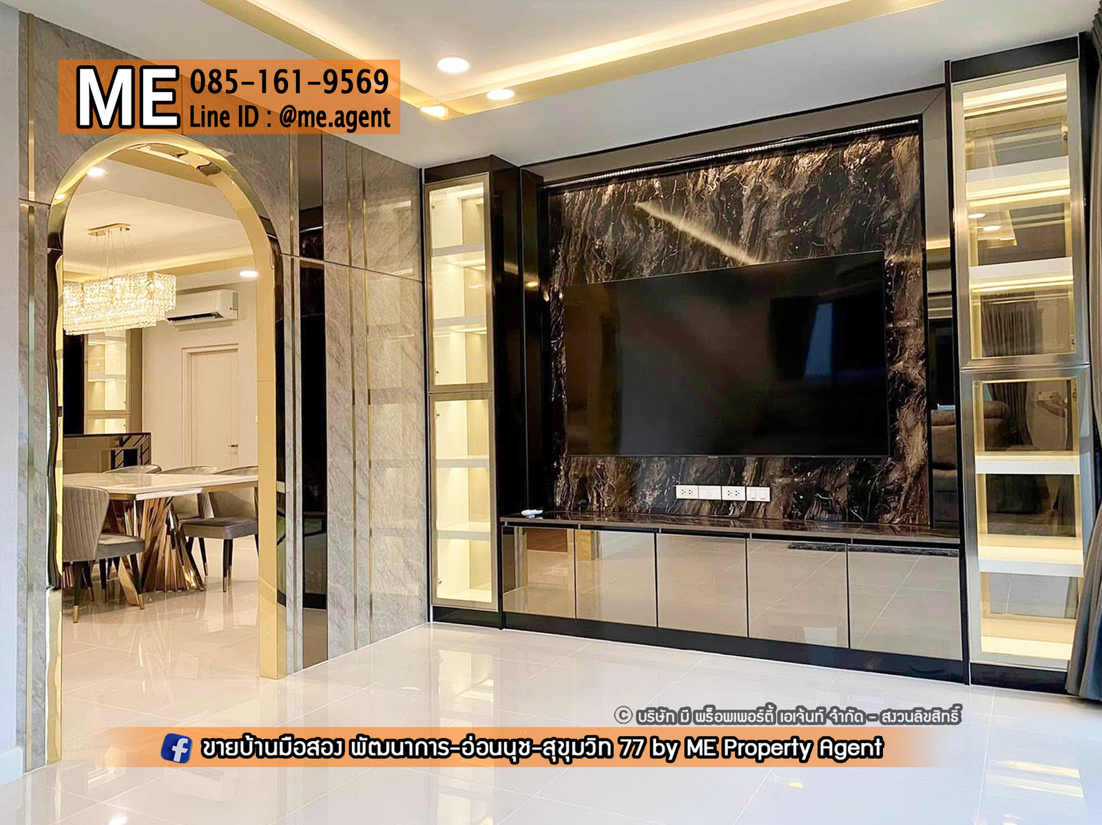 ขาย/เช่า บ้านเดี่ยวไซร์ใหญ่ เซนโทร บางนา เฟส 1 ฟังก์ชันครบ อยู่สบาย ใกล้บางนา-ตราด และสุวรรณภูมิ โทร 064-954-9619 (BZ15-74) – รูปที่ 2