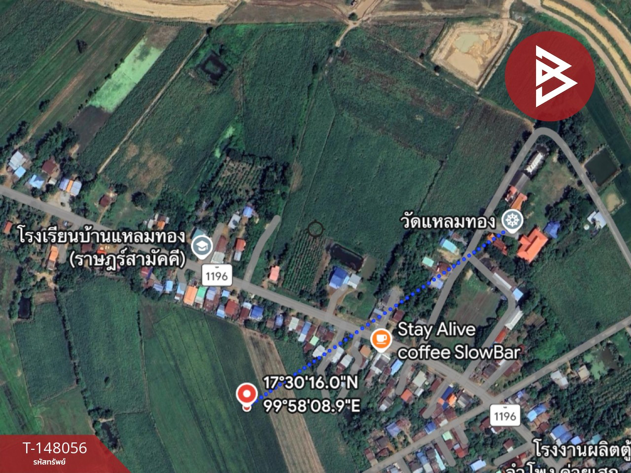 ขายที่ดิน เนื้อที่ 13 ไร่ ตรอน อุตรดิตถ์ – รูปที่ 4