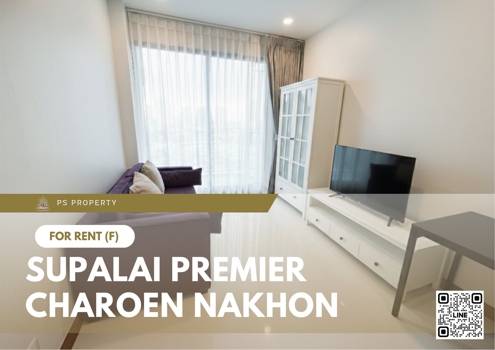 ให้เช่า ✨ Supalai Premier Charoen Nakhon ✨ เฟอร์นิเจอร์ และ เครื่องใช้ไฟฟ้าครบ ใกล้ BTS คลองสาน ให้เช่า ✨ Supalai Premier Charoen Nakhon ✨ เฟอร์นิเจอร์ และ เครื่องใช้ไฟฟ้าครบ ใกล้ BTS คลองสาน