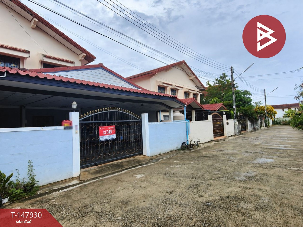 ขายบ้านแฝด หมู่บ้านอริยวัฒน์ นครปฐม – รูปที่ 3