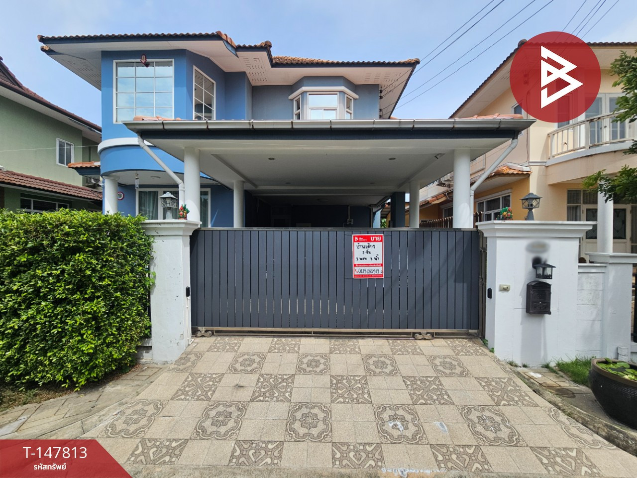 Single house for sale Promenade Home Thonburi Village, Bangkok Single house for sale Promenade Home Thonburi Village, Bangkok