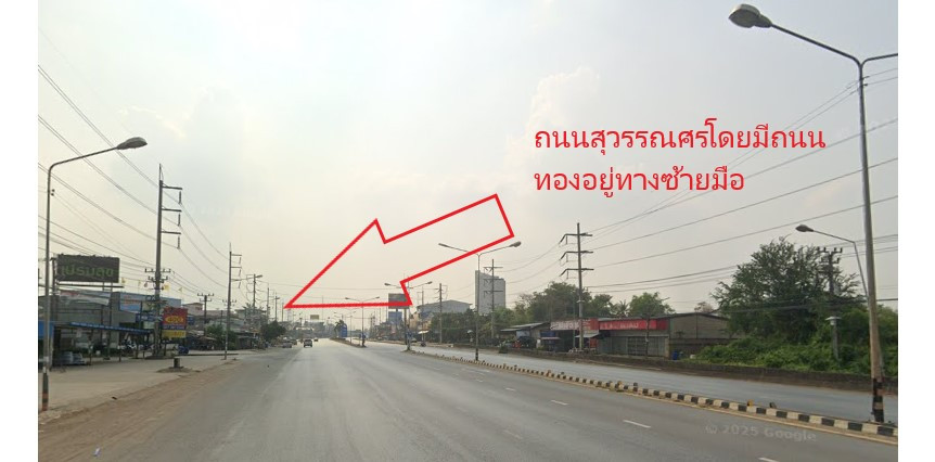 ที่ดิน 21-3-61.7 ไร่  ติดถนนสาธารณะประโยชน์ (ซอยทอง 1) ตำบลเมืองเก่า  อำเภอกบินทร์บุรี จังหวัดปราจีนบุรี – รูปที่ 3