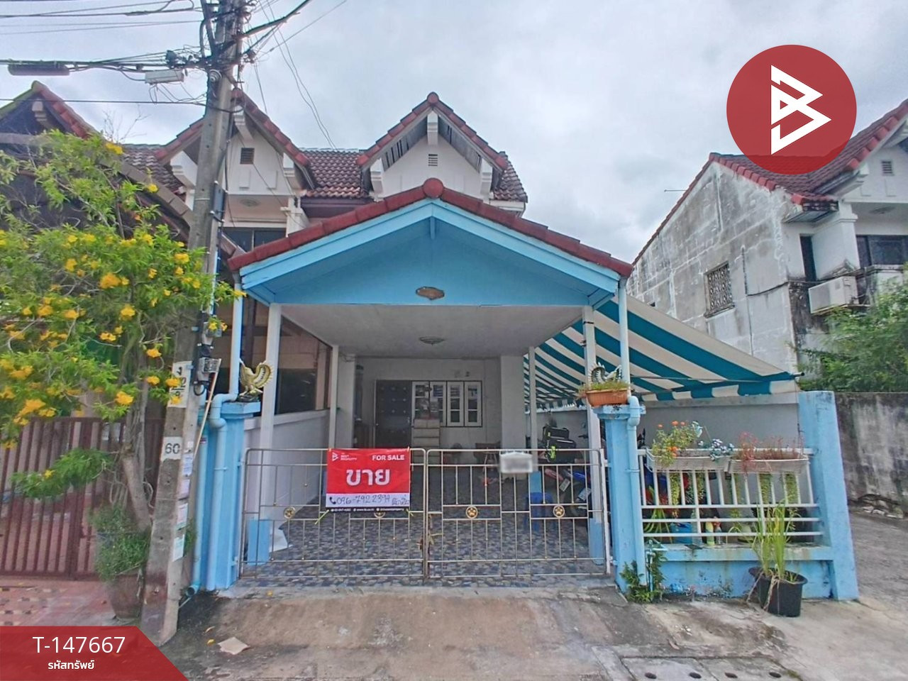 ขายทาวน์เฮ้าส์ หมู่บ้านโชคชัยปัญจทรัพย์ รามคำแหง184 มีนบุรี กรุงเทพมหานคร ขายทาวน์เฮ้าส์ หมู่บ้านโชคชัยปัญจทรัพย์ รามคำแหง184 มีนบุรี กรุงเทพมหานคร