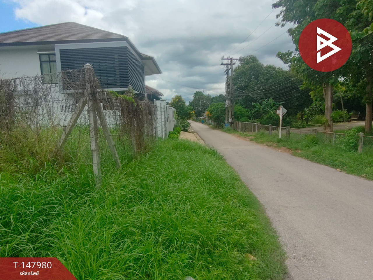 Land for sale, area 48.2 sq m, Ban Pong, Ratchaburi. – รูปที่ 2
