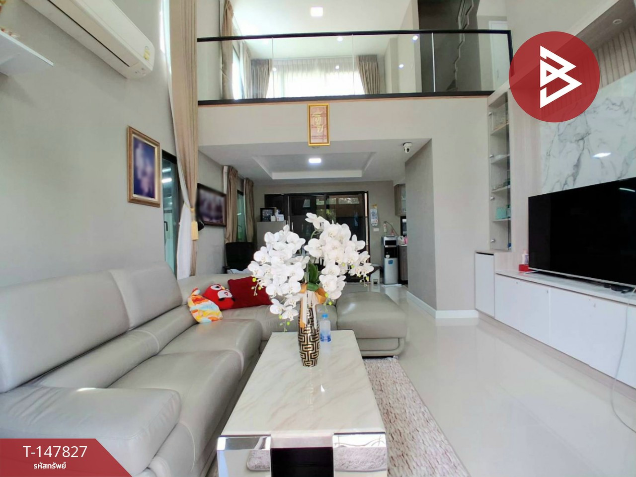 ขายทาวน์เฮ้าส์ หมู่บ้านพาทิโอ พัฒนาการ32 (PATIO Phatthanakan32) กรุงเทพมหานคร – รูปที่ 4