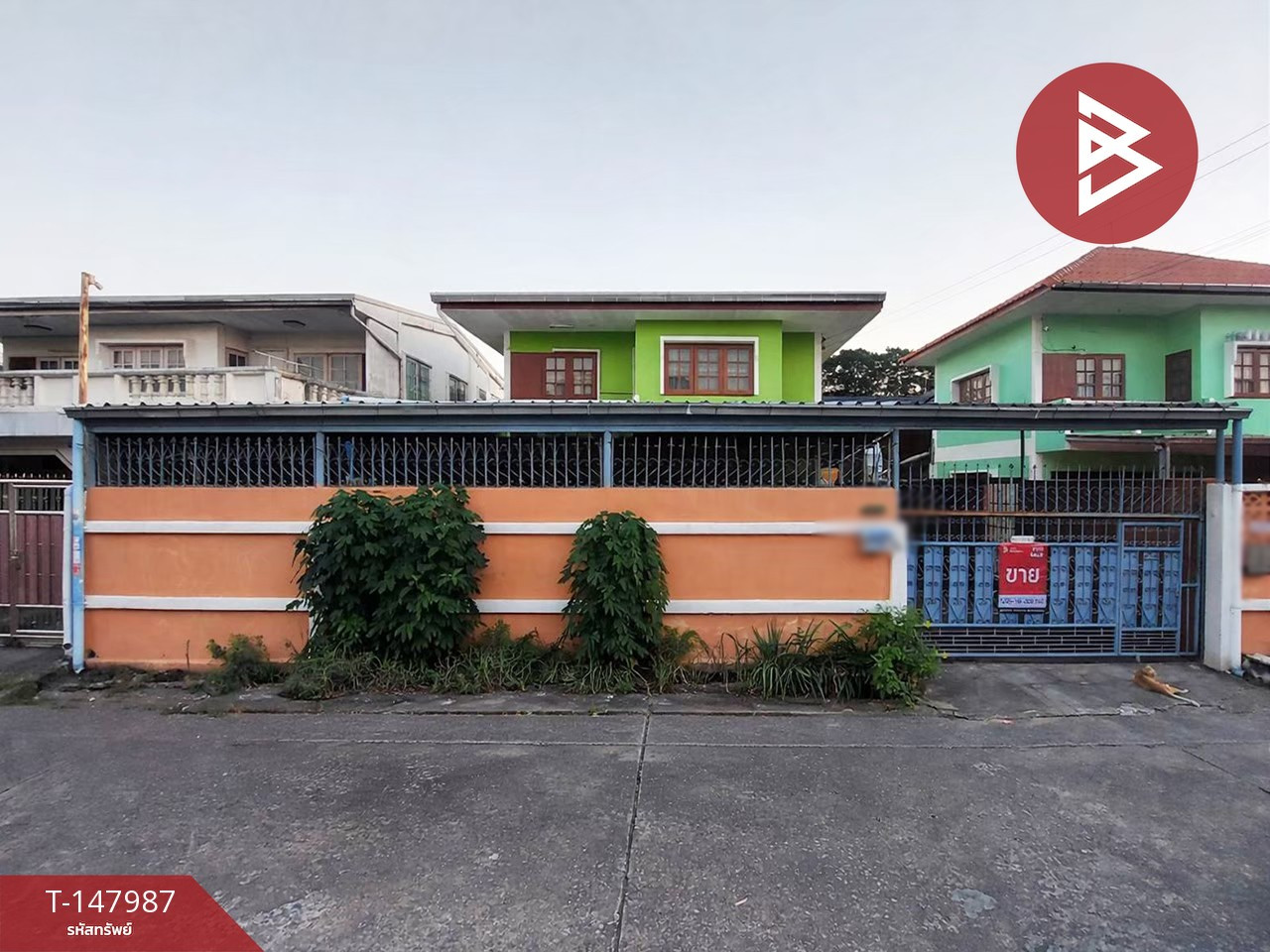 ขายบ้านเดี่ยว หมู่บ้านเสนานิเวศน์ โครงการ2 (Senaniwet Village2) กรุงเทพมหานคร ขายบ้านเดี่ยว หมู่บ้านเสนานิเวศน์ โครงการ2 (Senaniwet Village2) กรุงเทพมหานคร