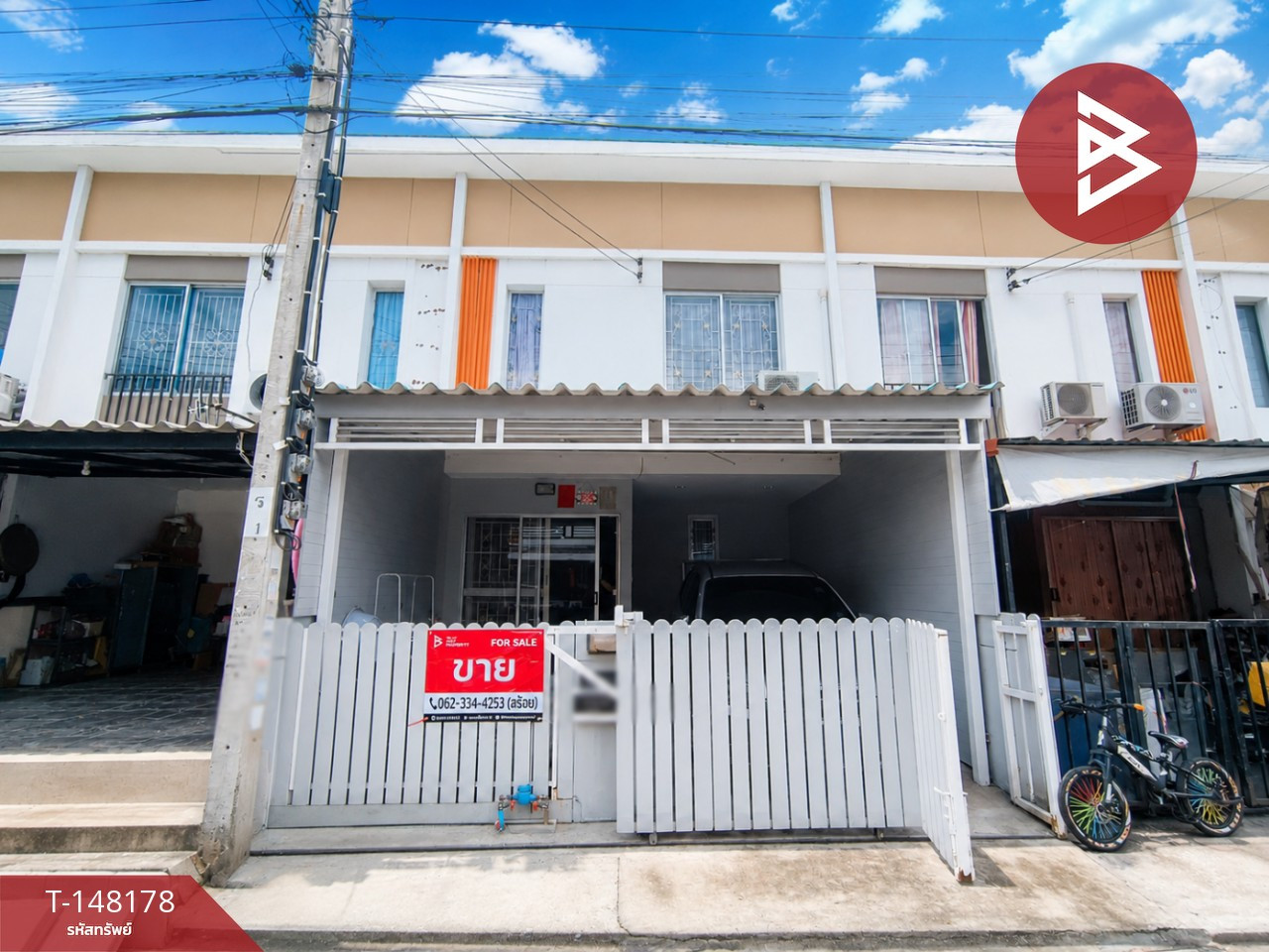 Townhouse for sale Pruksa Village 77/2 Suksawat-Kanchanaphisek Phra Samut Chedi, Samut Prakan