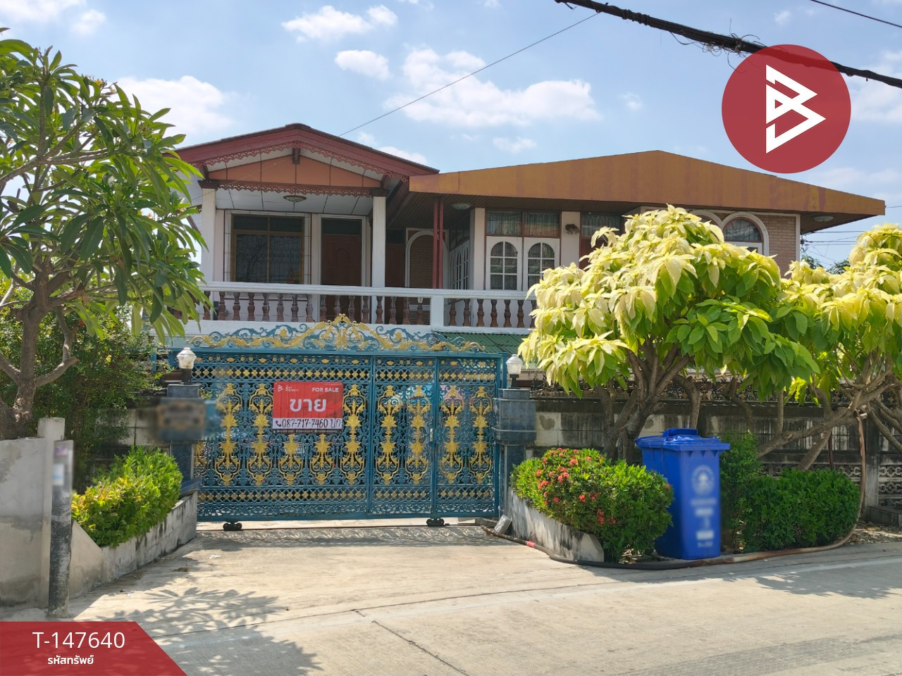 Single house for sale, Suksawat Road, area 94 sq m, Phra Samut Chedi, Samut Prakan.